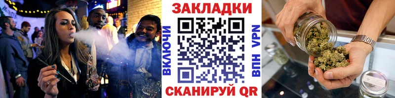 Где можно купить наркотики Кирово-Чепецк Alpha-PVP  АМФ  Канабис  КОКАИН  ГАШИШ 