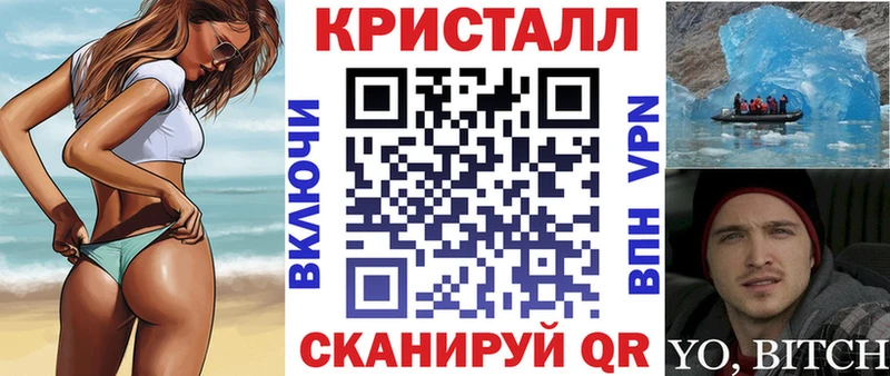 АМФЕТАМИН Premium цены наркотик Кирово-Чепецк