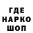 АМФЕТАМИН VHQ Nollich
