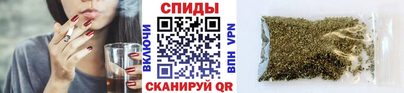 БУТИРАТ BDO  Кирово-Чепецк 