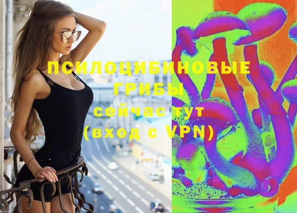мефедрон Козельск