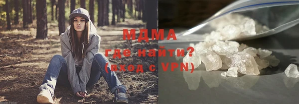 герыч Карталы