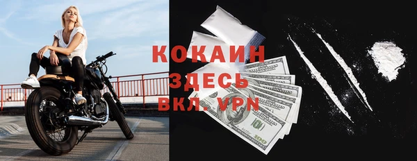 герыч Карталы