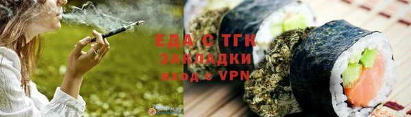 кокаин VHQ Карпинск
