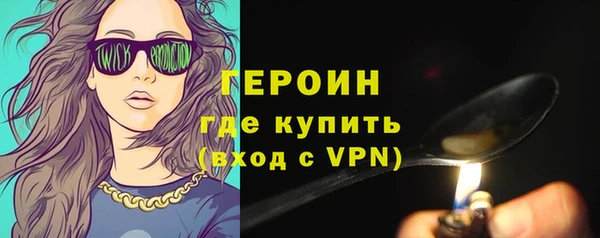 герыч Карталы