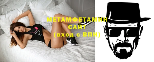 метадон Касимов