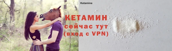 метадон Касимов