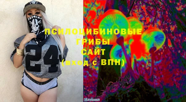 мефедрон Козельск