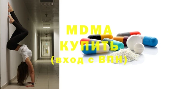 дмт Козловка