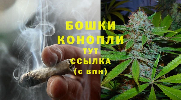 метадон Каменск-Шахтинский