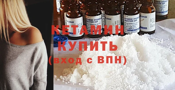 герыч Карталы