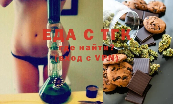 кокаин VHQ Карпинск