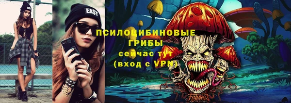 герыч Карталы