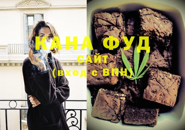герыч Карталы