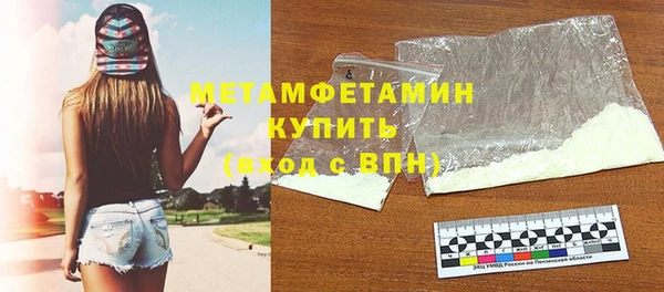 метадон Касимов