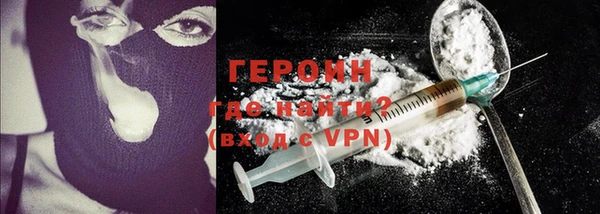 метадон Касимов