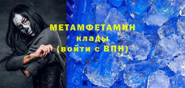 СК Новокубанск