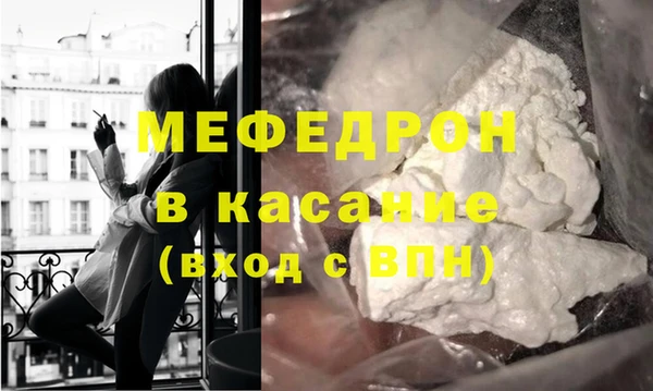 дмт Козловка