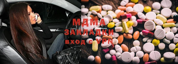 дмт Козловка