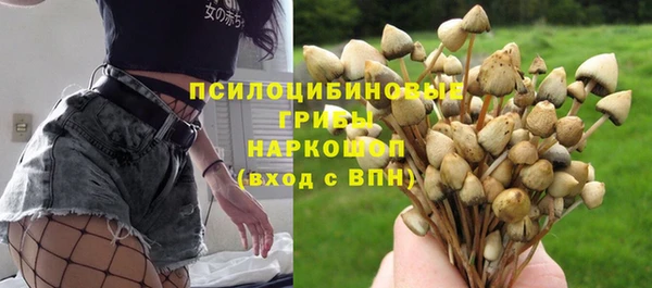 кокаин VHQ Карпинск