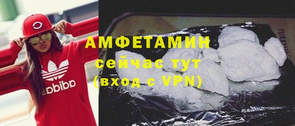 метадон Касимов
