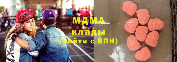 кокаин VHQ Карпинск