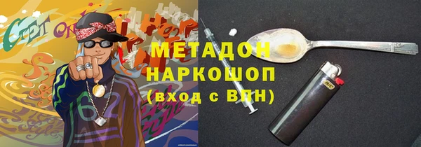 герыч Карталы
