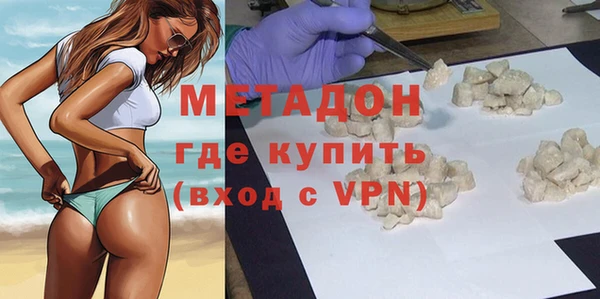 кокаин VHQ Карпинск