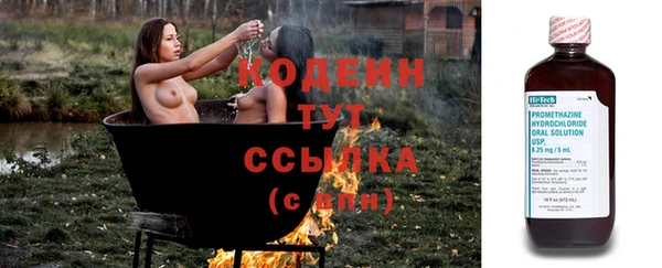 герыч Карталы
