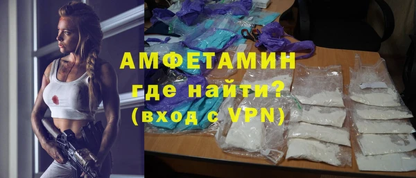 дмт Козловка