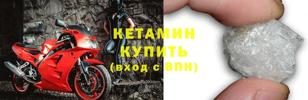 дмт Козловка