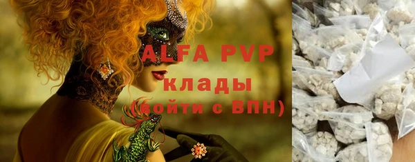 герыч Карталы