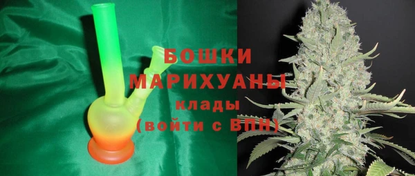 мефедрон Козельск