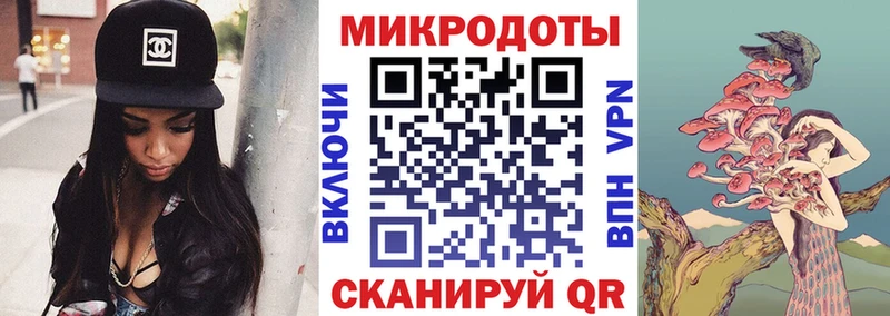 купить наркотики сайты  Кирово-Чепецк  Галлюциногенные грибы GOLDEN TEACHER 
