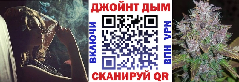 продажа наркотиков Кирово-Чепецк Марихуана ГИДРОПОН